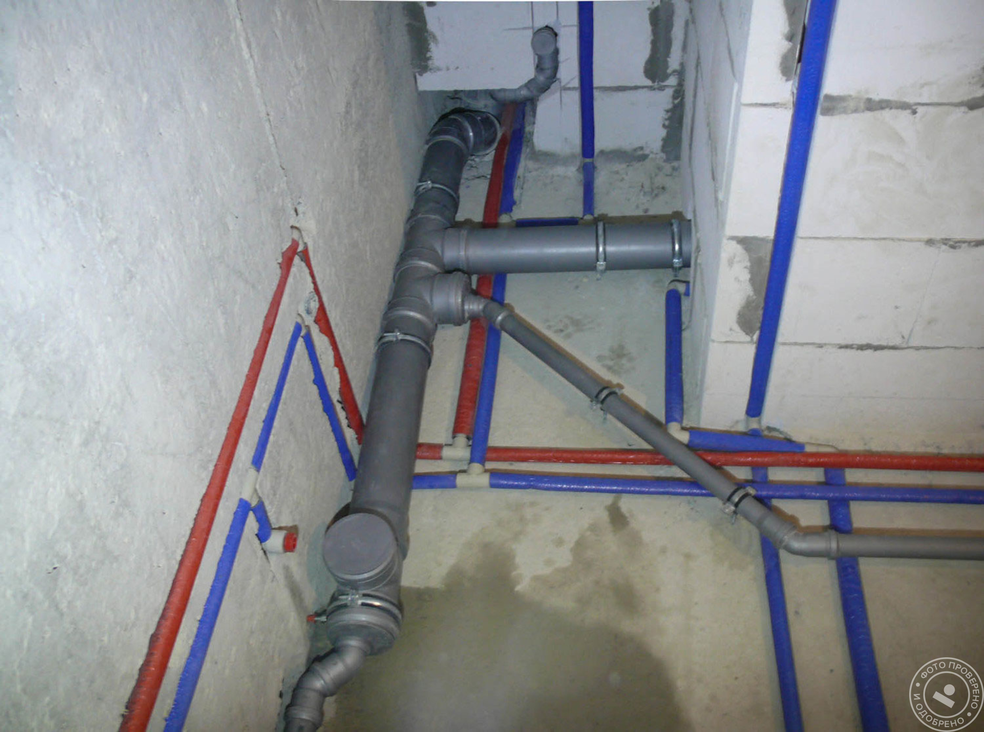 Монтаж канализации